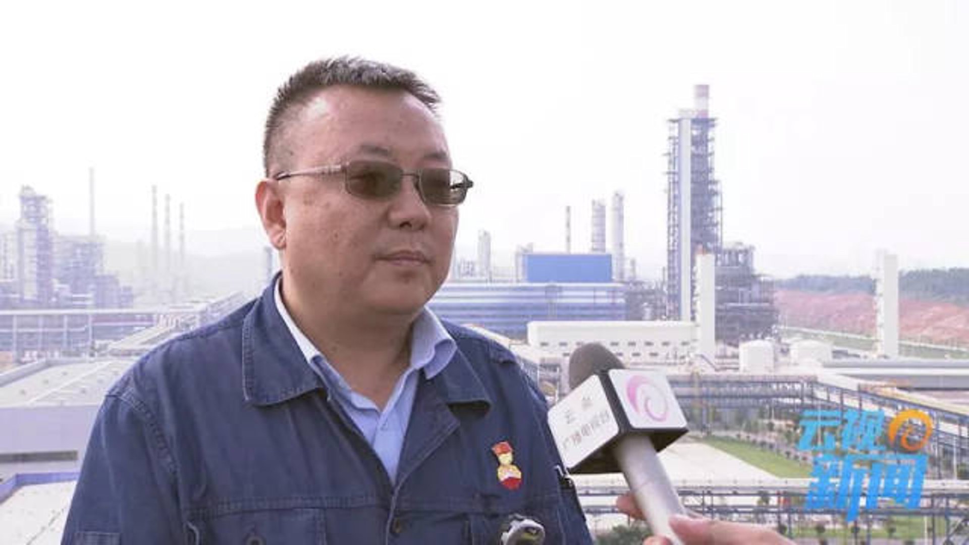 金涛五金