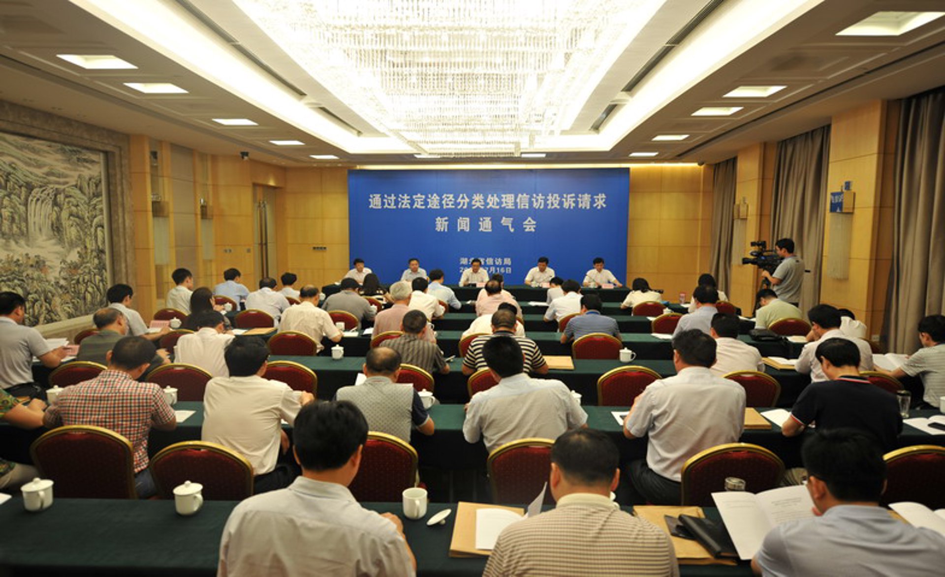 金涛五金